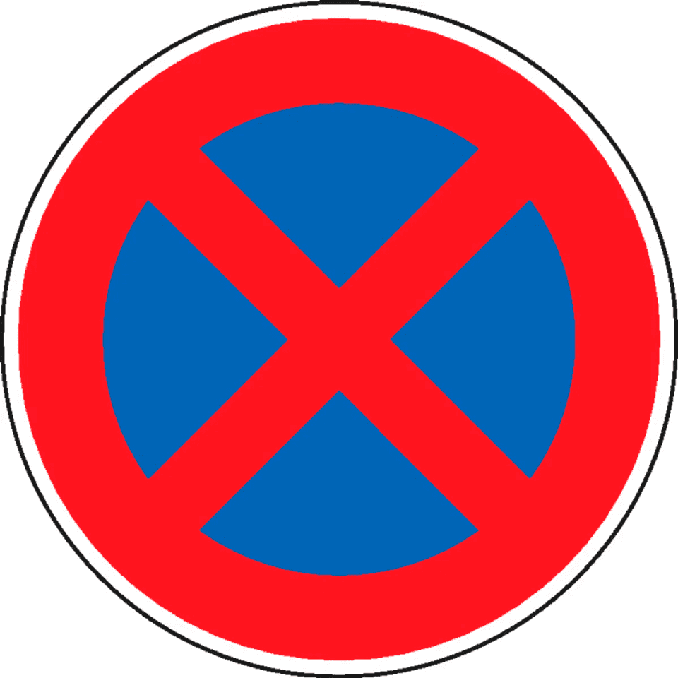 Verkehrsschilder und Verkehrszeichen online kaufen